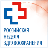 Здравоохранение