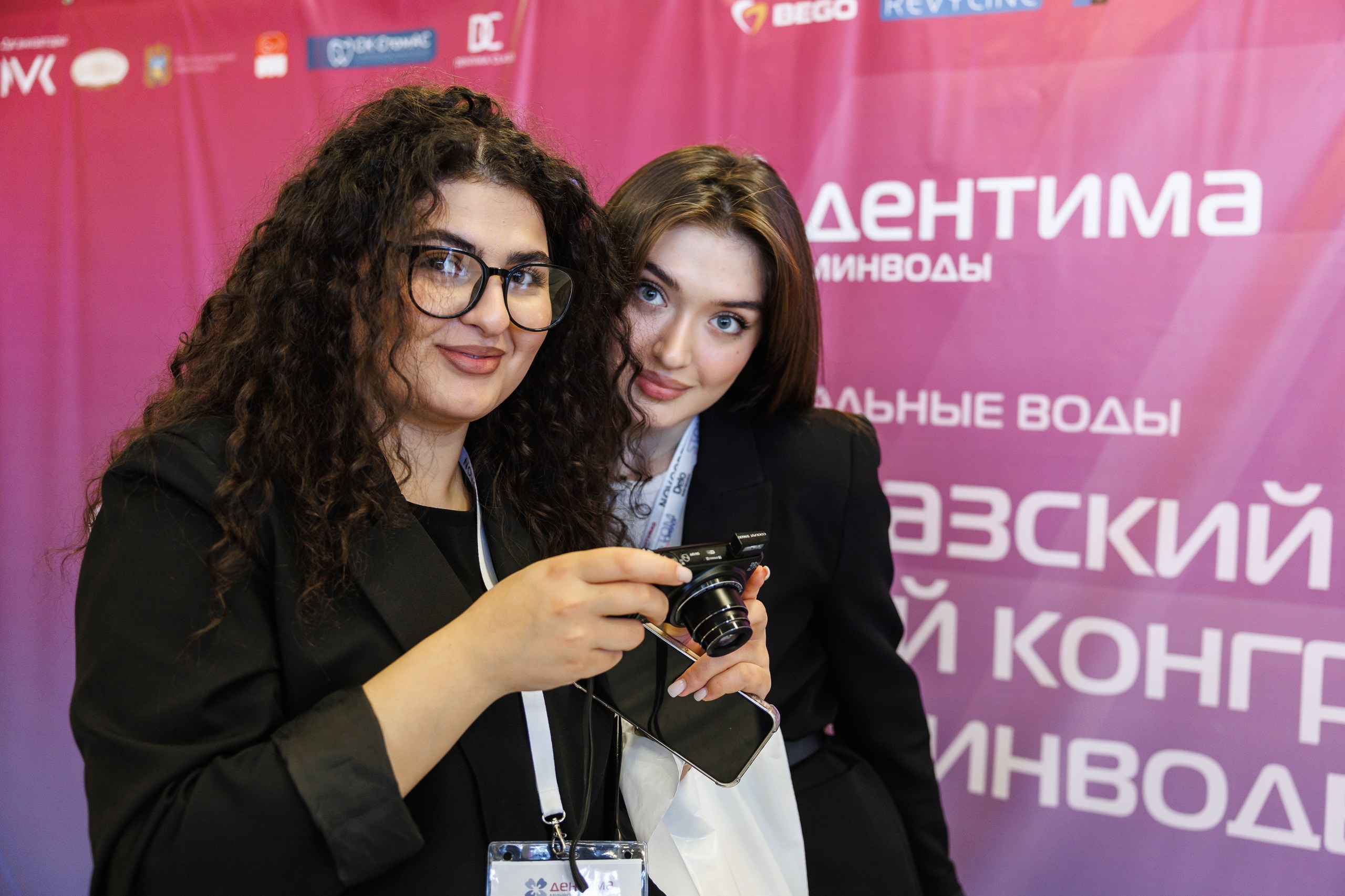Пресс-релиз Дентима Минводы 2026